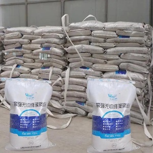北泉镇支座砂浆